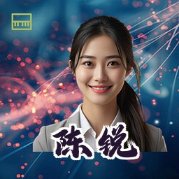 陈锐