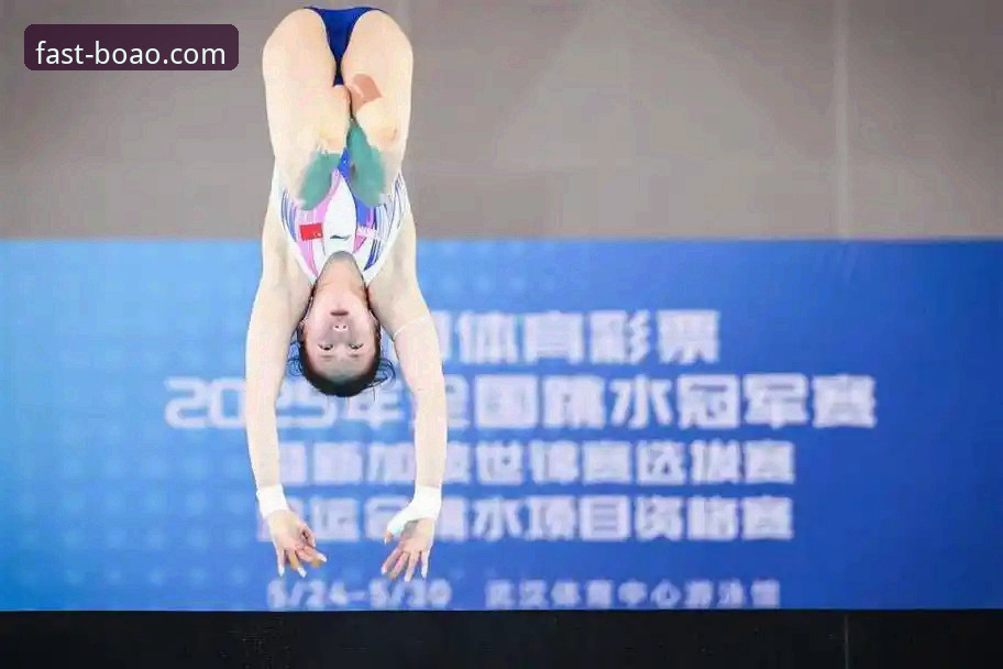 博奥体育怎么下载评测 16岁小将蒋林静跳水世界杯夺冠,博奥体育平台赛事资讯同步最新动态